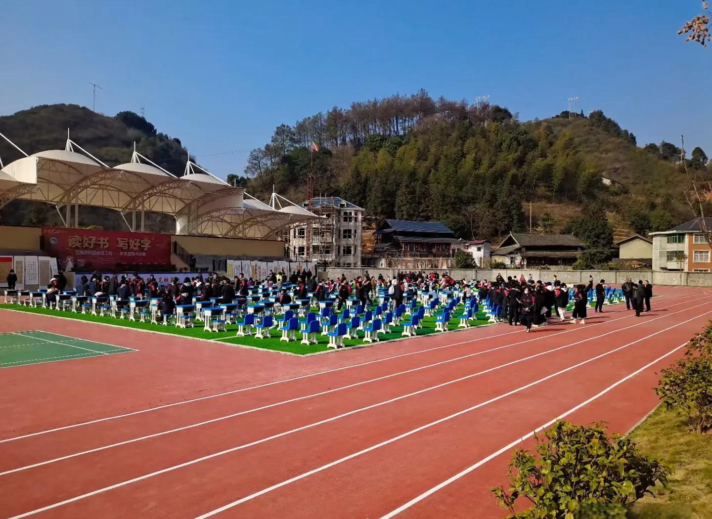 平顶山市硅PU塑胶跑道 - 方案